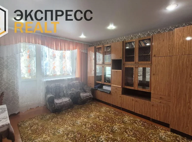 Квартира 2 комнаты 53 м² Ленинский, Беларусь