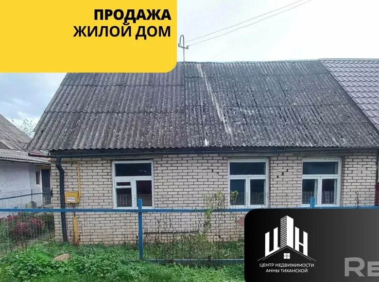 Квартира 64 м² Орша, Беларусь