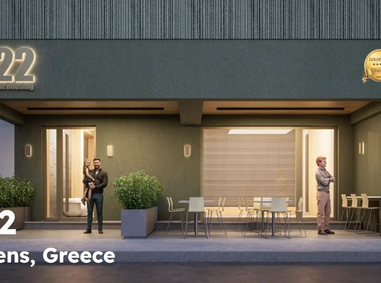 Apartamento 1 habitación 56 m² Municipality of Athens, Grecia