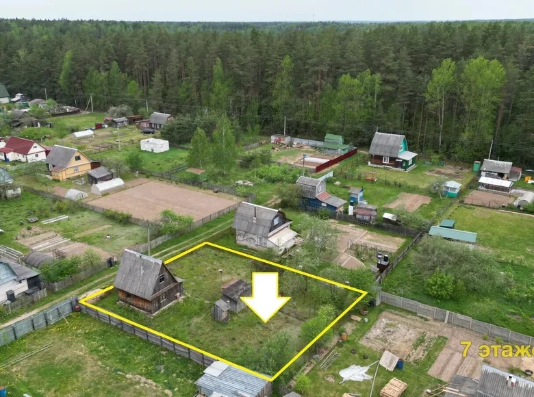 Casa 43 m² Hlivinski sielski Saviet, Belarús