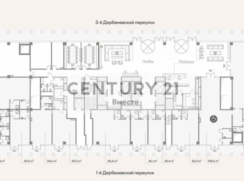 Propiedad comercial 1 047 m² en Danilovsky District, Rusia