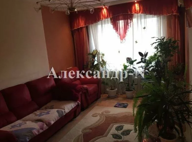 Appartement 3 chambres 65 m² Odessa, Ukraine