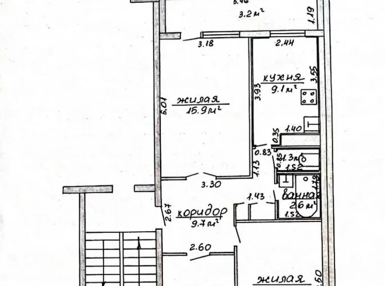 Apartamento 3 habitaciones 65 m² Navahrudak, Bielorrusia