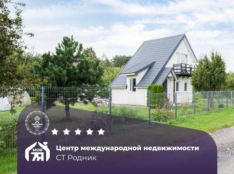 House 60 m² Ozyaritska-Slabadski rural council, Belarus