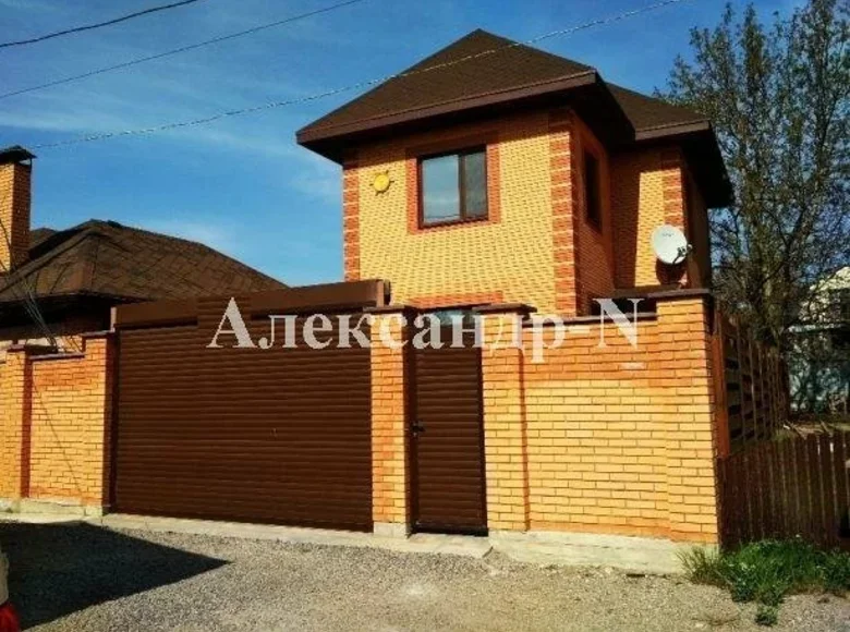 Haus 3 Zimmer 90 m² Sjewjerodonezk, Ukraine