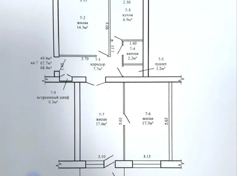 Mieszkanie 3 pokoi 68 m² Rzeczyca, Białoruś