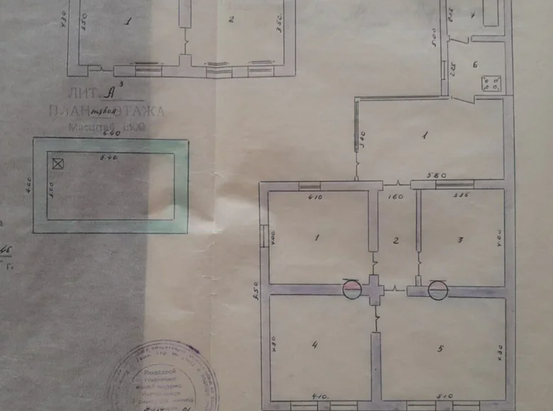 Дом 6 комнат 346 м² Ташкент, Узбекистан