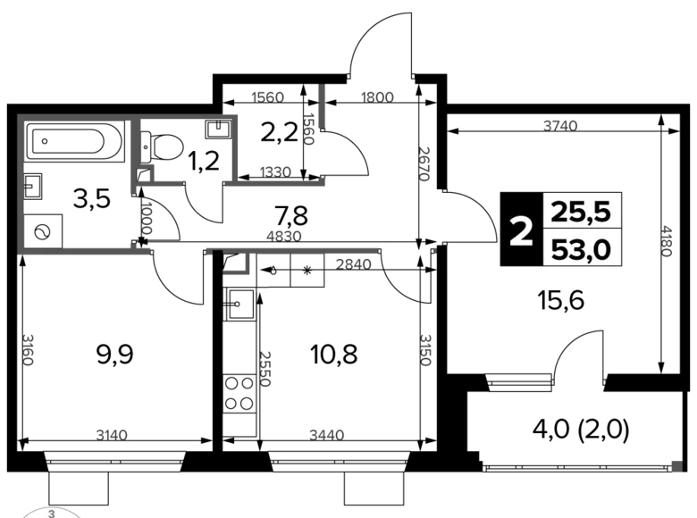 Appartement 2 chambres 53 m² Khimki, Fédération de Russie