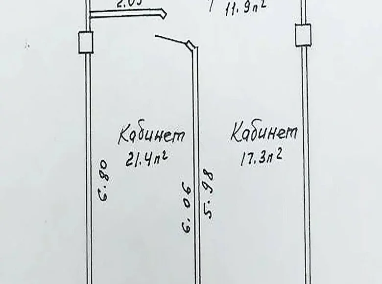 Büro 51 m² Minsk, Weißrussland