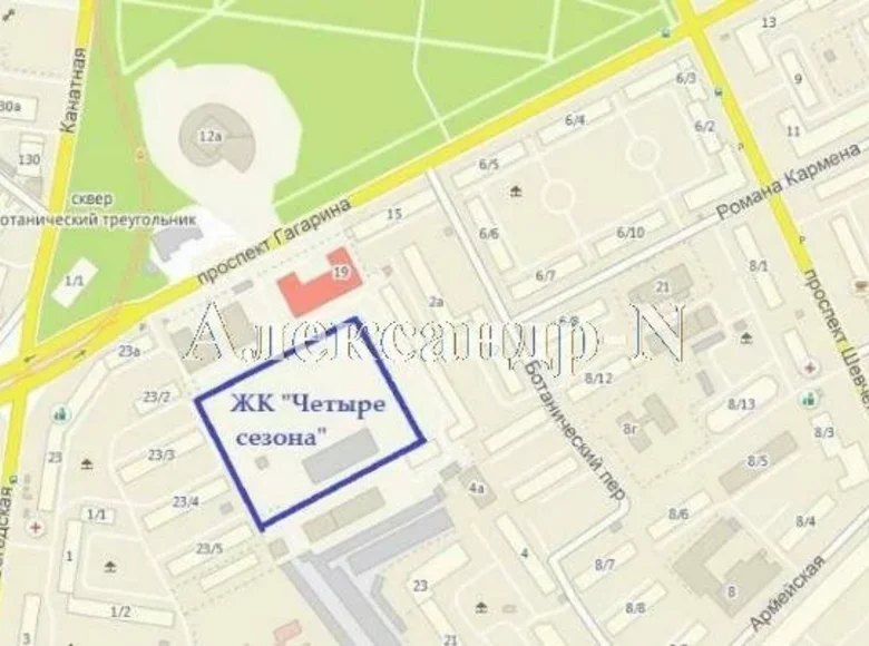 Commercial property 40 m² in Odessa, Ukraine
