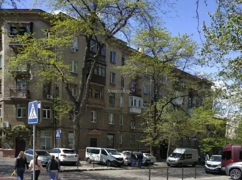 Pomieszczenie biurowe 154 m² Siewierodonieck, Ukraina