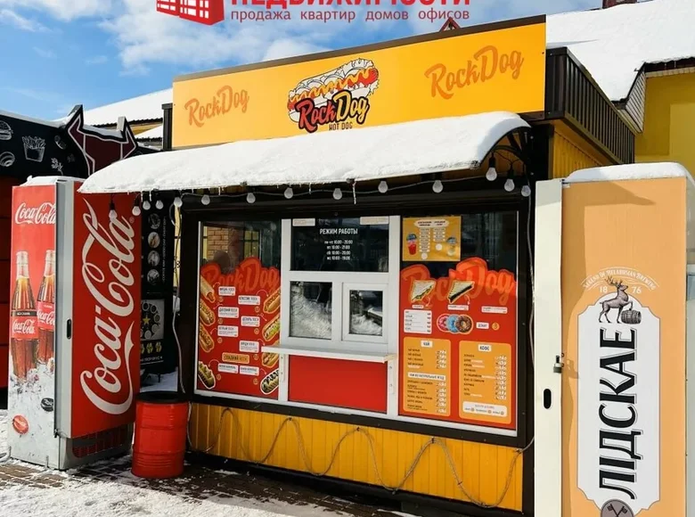 Коммерческое помещение 8 м² Гродно, Беларусь