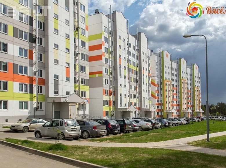 Apartamento 2 habitaciones 62 m² Pryluki, Bielorrusia