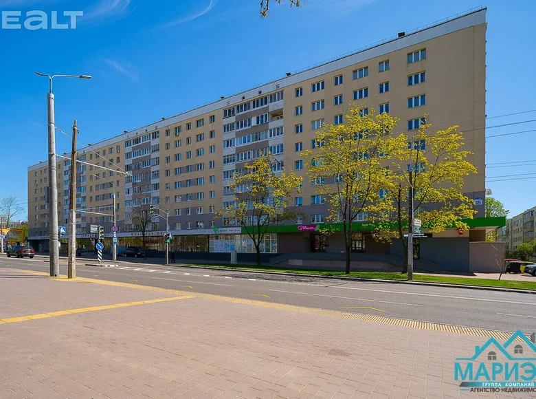 Almacén 670 m² en Minsk, Bielorrusia