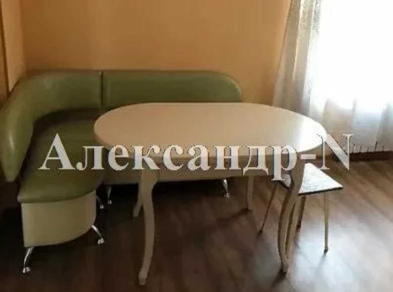 Apartamento 1 habitación 54 m² Odessa, Ucrania
