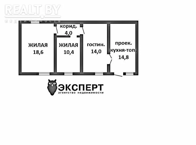 Mieszkanie 62 m² rejon miński, Białoruś