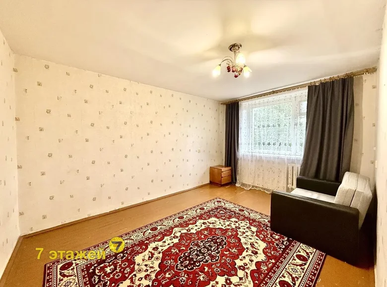 Appartement 2 chambres 40 m² Minsk, Bélarus