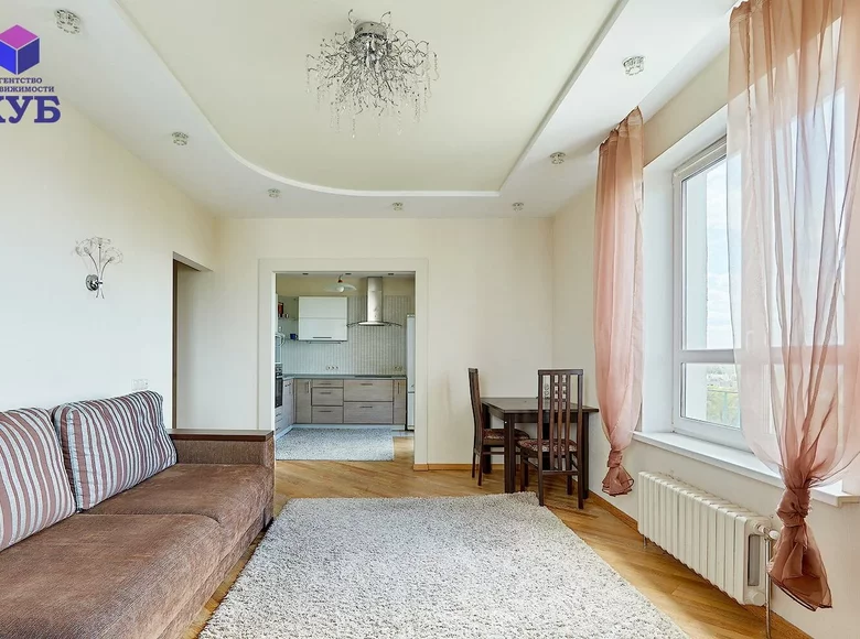 Appartement 2 chambres 60 m² Minsk, Biélorussie