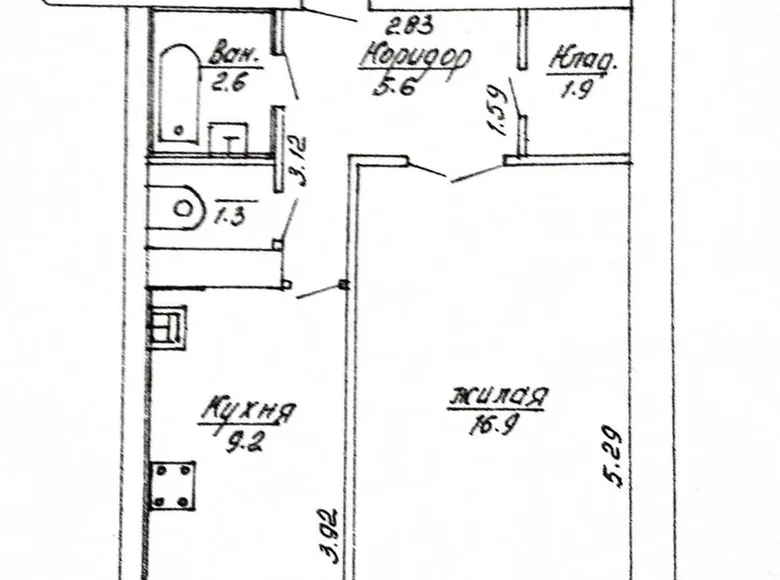 Квартира 1 комната 38 м² Лида, Беларусь