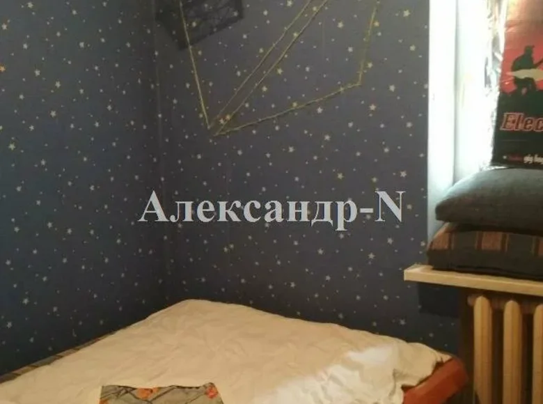 Apartamento 4 habitaciones 80 m² Odessa, Ucrania