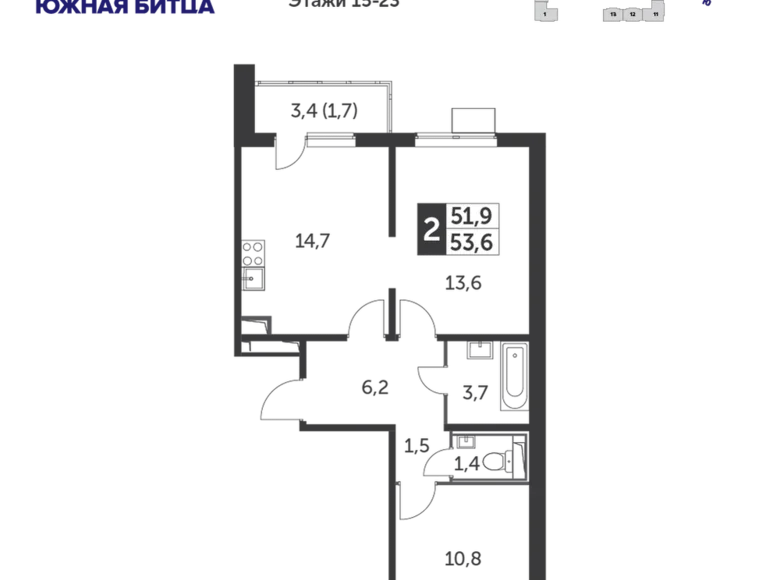 Wohnung 2 zimmer 53 m² Leninsky District, Russland
