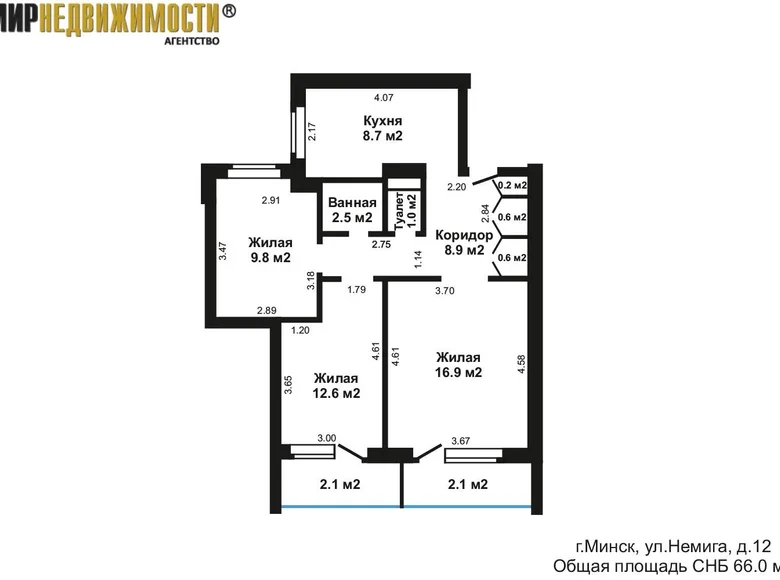 3 room apartment 66 m² Minsk, Belarus