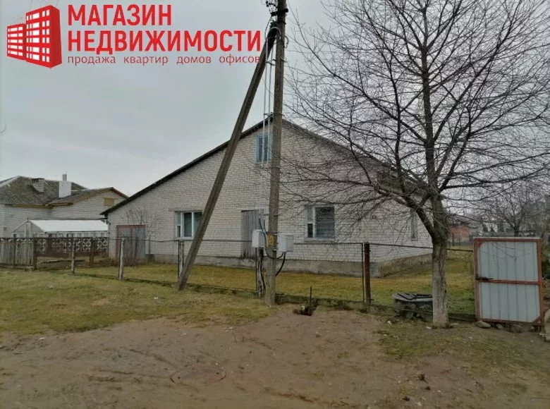 Casa 4 habitaciones 96 m² Karelichy, Bielorrusia