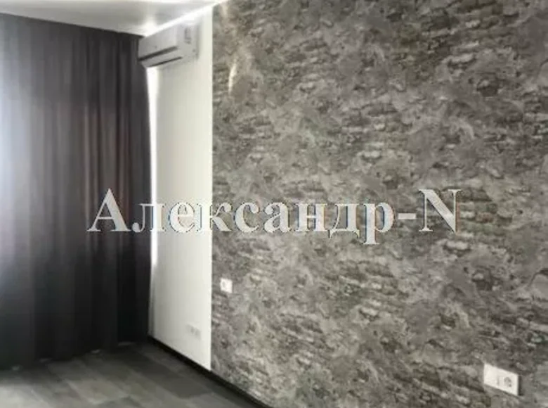 Apartamento 1 habitación 46 m² Odessa, Ucrania