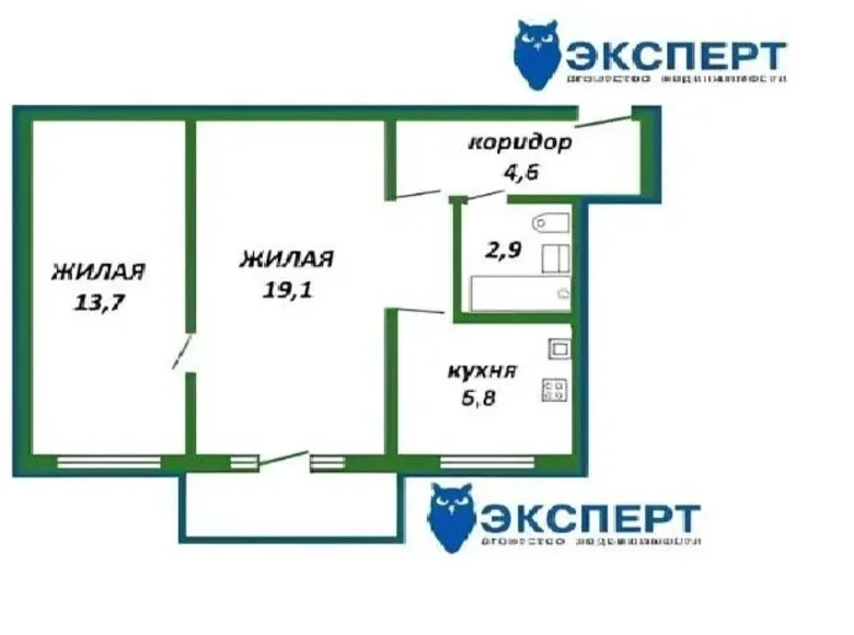 2 room apartment 48 m² Minsk, Belarus