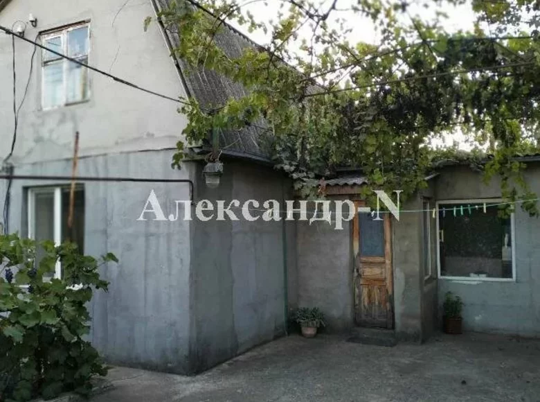 Dom 3 pokoi 90 m² Donets ka Oblast, Ukraina