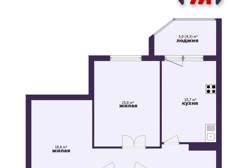 Apartamento 2 habitaciones 62 m² Zhodino, Bielorrusia