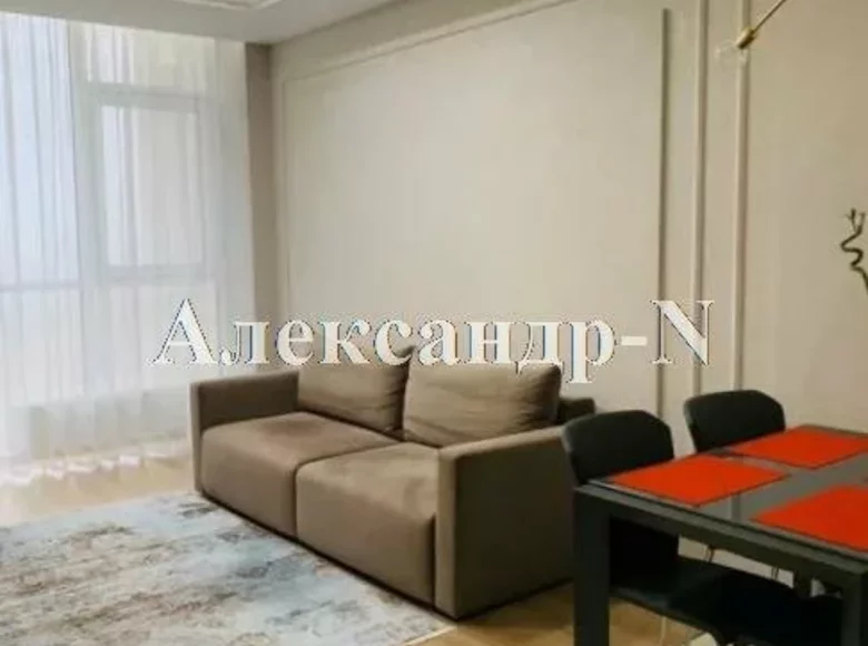 Apartamento 1 habitación 53 m² Odessa, Ucrania