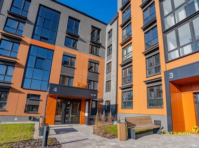 Appartement 4 chambres 79 m² Kalodziscanski selski Savet, Bélarus