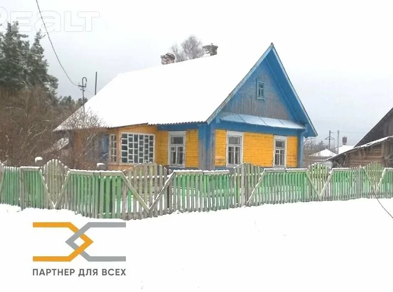 House 55 m² Ivyanets, Belarus