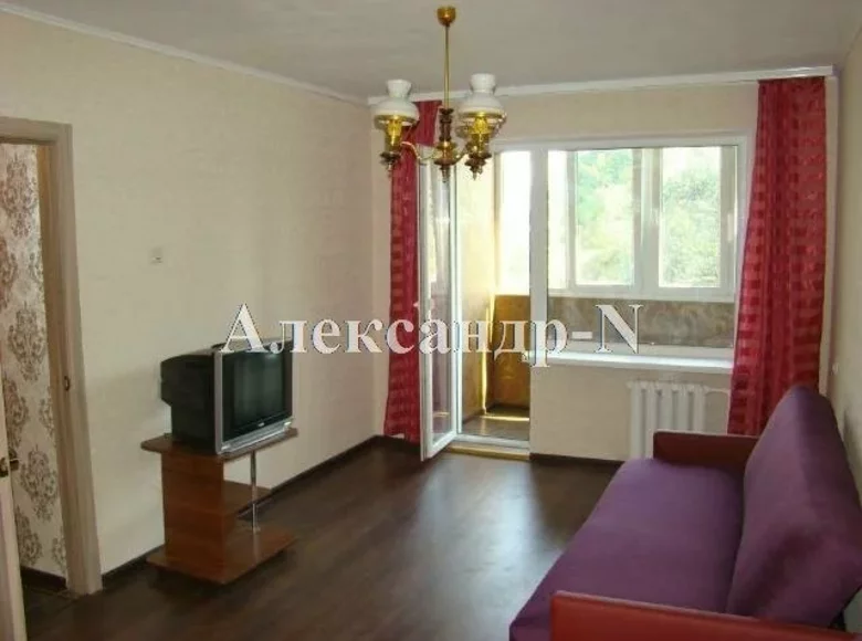 Appartement 2 chambres 46 m² Odessa, Ukraine