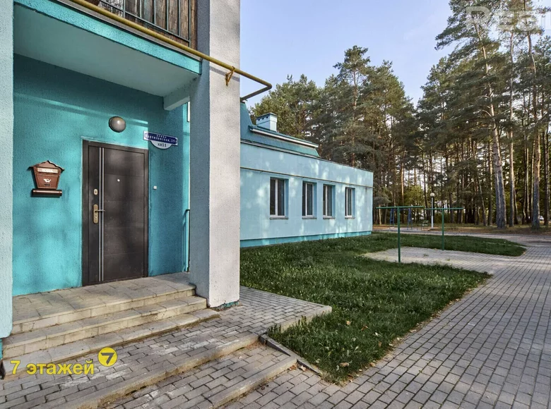Mieszkanie 4 pokoi 136 m² Svislacki sielski Saviet, Białoruś