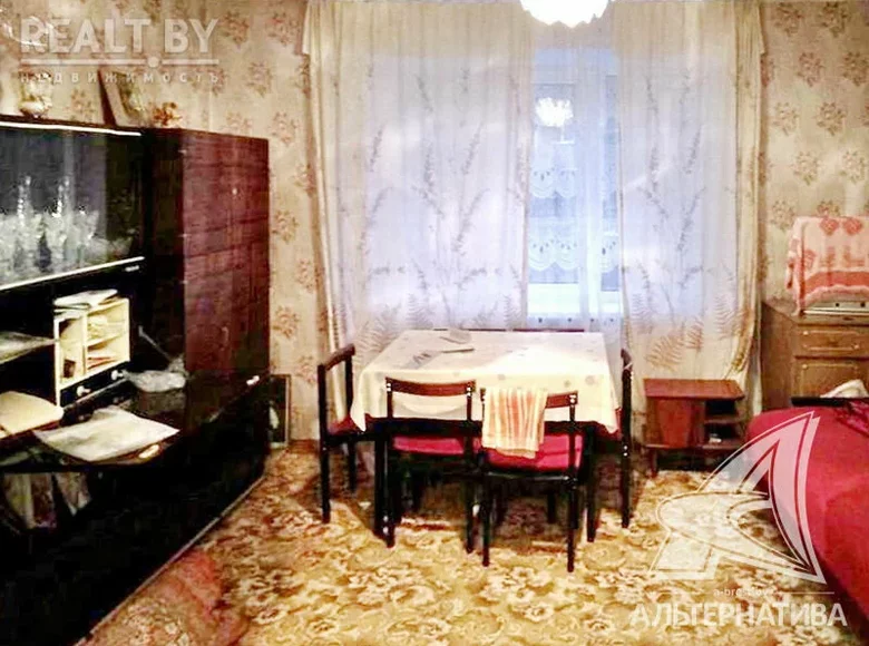 Apartamento 2 habitaciones 48 m² Kobriny, Bielorrusia