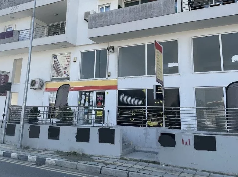 Tienda  en Nicosia, Chipre