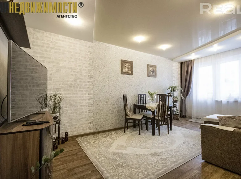 Квартира 3 комнаты 63 м² Минск, Беларусь