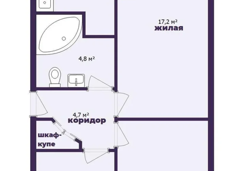 3 room apartment 62 m² Sluck, Belarus