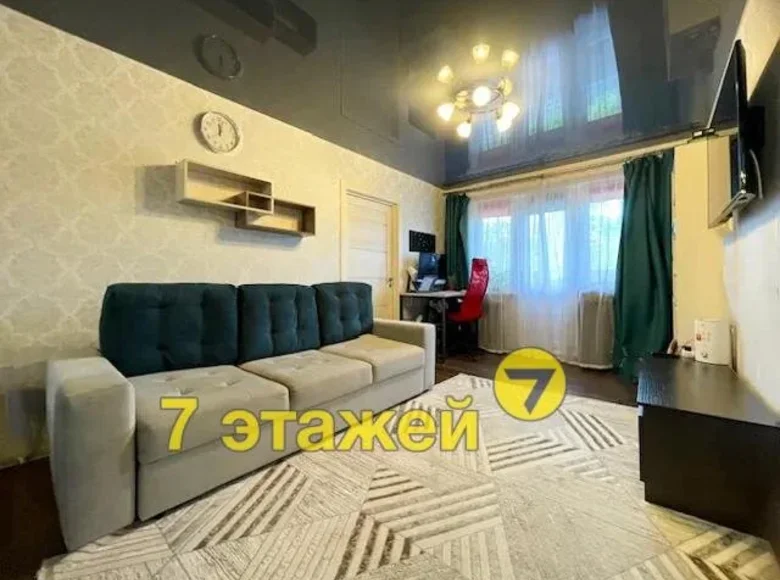 Appartement 2 chambres 44 m² Minsk, Bélarus