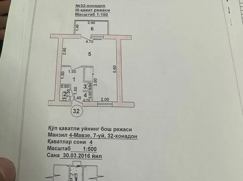 Kvartira 1 xona 32 m² Beshkurganda