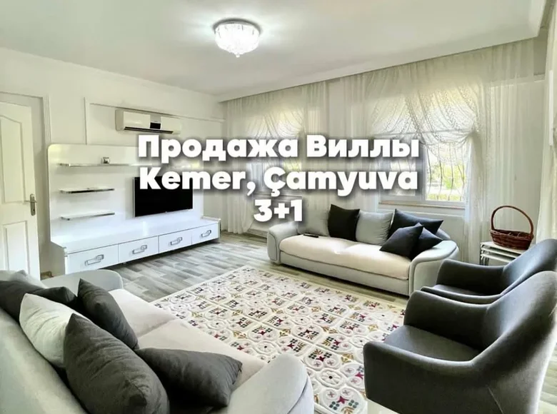 3-Schlafzimmer-Villa 140 m² Kemer, Türkei