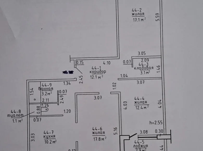 Apartamento 3 habitaciones 77 m² Vialiki Trascianiec, Belarús