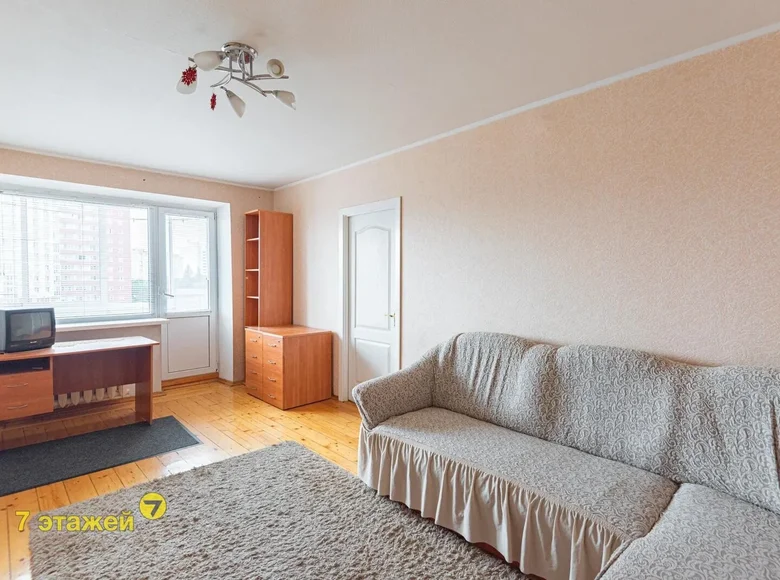 Квартира 2 комнаты 45 м² Минск, Беларусь