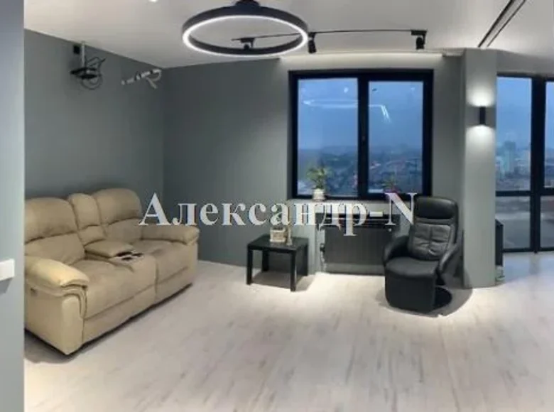 Appartement 2 chambres 81 m² Sievierodonetsk, Ukraine