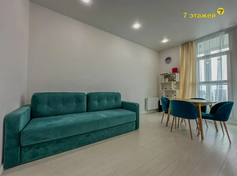 Appartement 1 chambre 28 m² Minsk, Bélarus