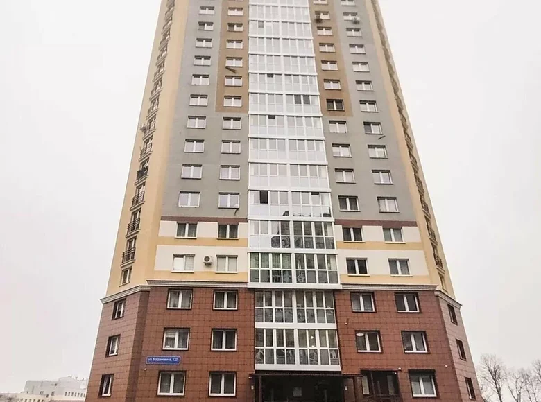 Mieszkanie 2 pokoi 83 m² Mińsk, Białoruś