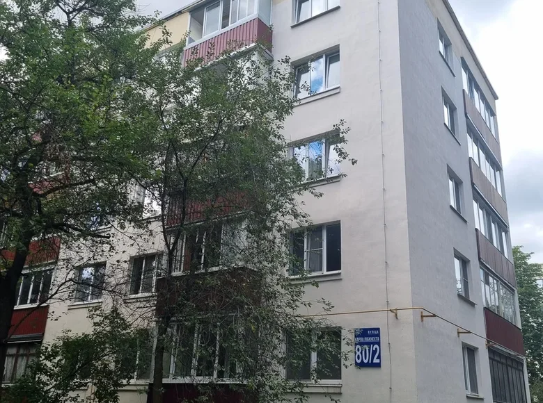 Appartement 1 chambre 37 m² Minsk, Bélarus