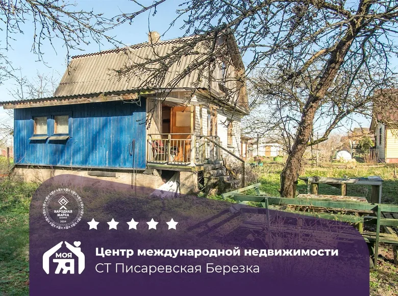House 60 m² Miasocki sielski Saviet, Belarus